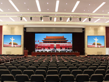 智能會(huì )議解決方案