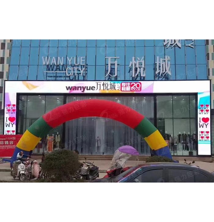 常規室外LED屏廠(chǎng)家：以專(zhuān)業(yè)品質(zhì)，塑造無(wú)限商業(yè)可能