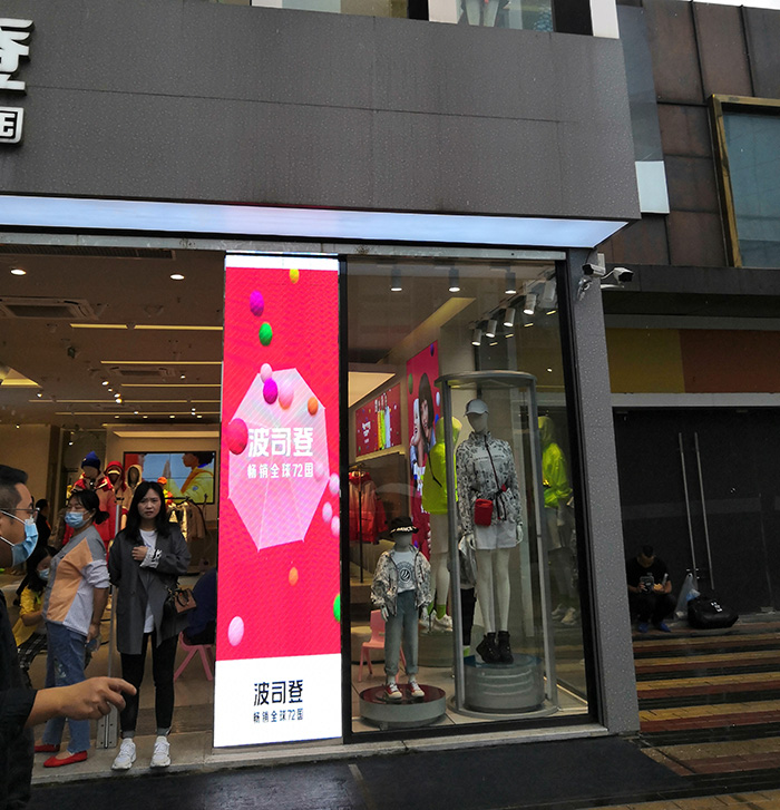 常規室外LED屏廠(chǎng)家：讓你的品牌在戶(hù)外綻放光彩