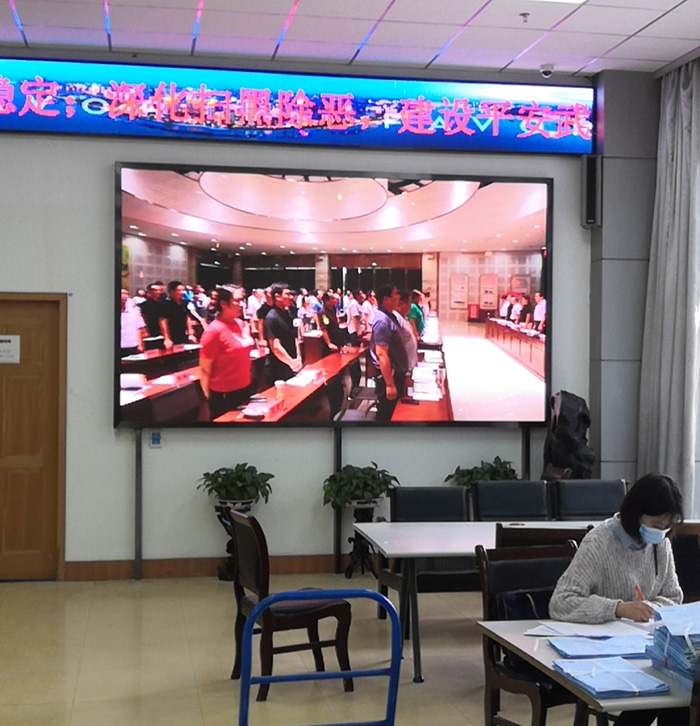 樺甸城市建設檔案管P3全彩屏