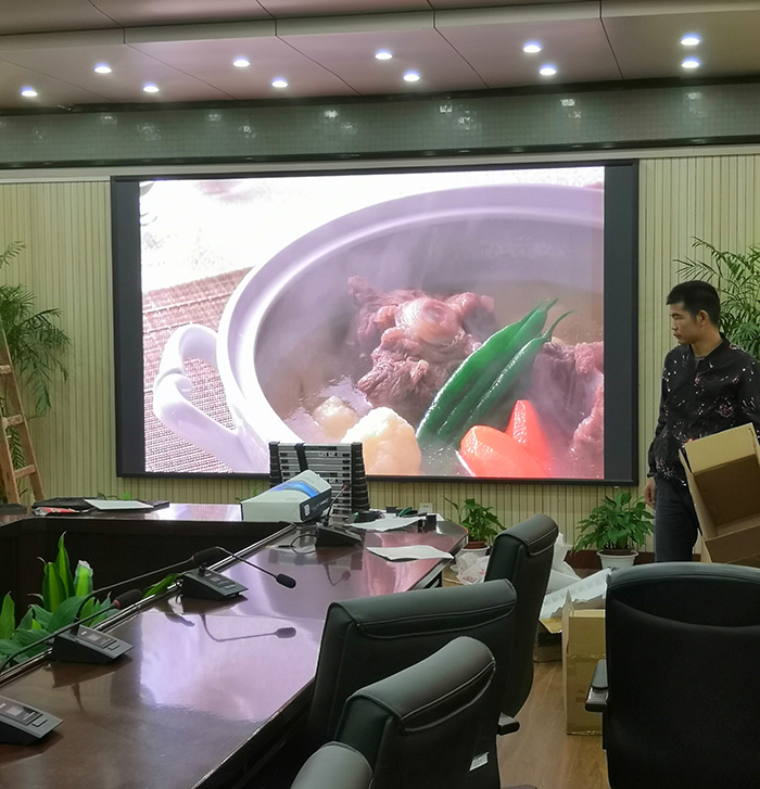 樺甸華中師范大學(xué)行政樓會(huì )議室P1.875全彩屏